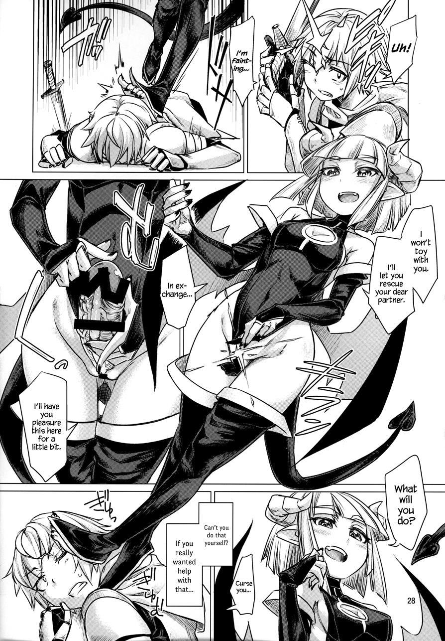 Succubus Molesting A Knight With Her Cock 1