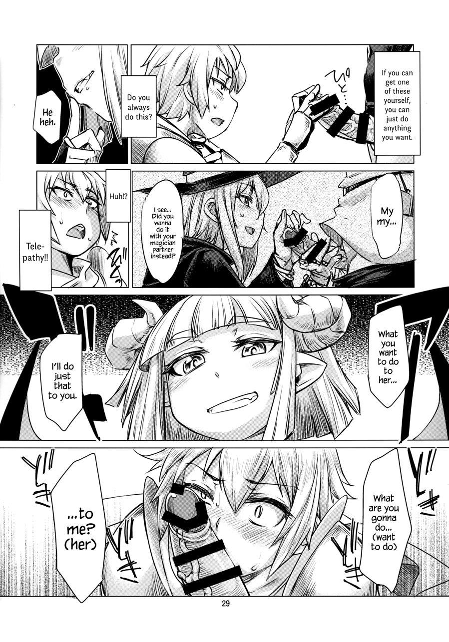 Succubus Molesting A Knight With Her Cock 1