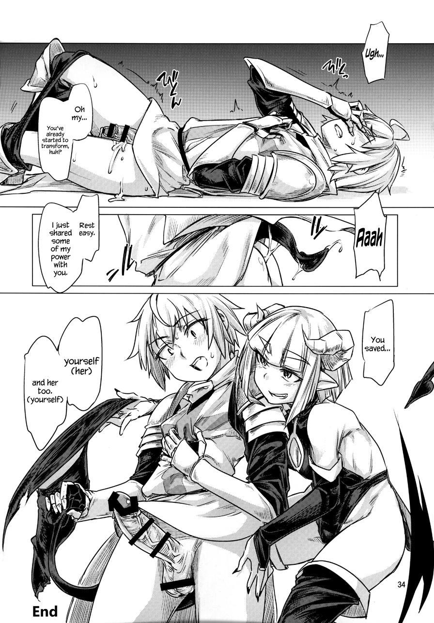 Succubus Molesting A Knight With Her Cock 1