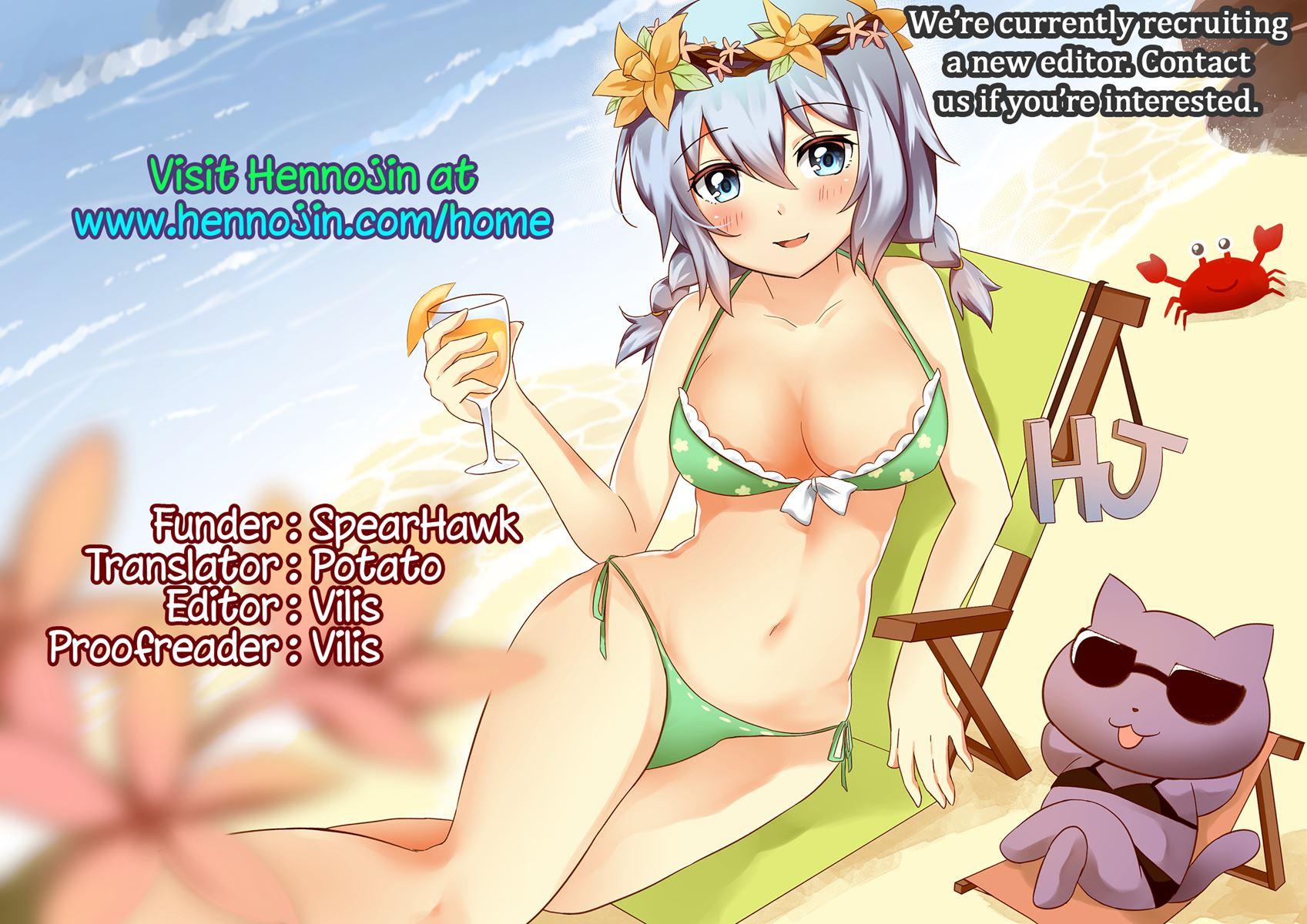 Succubus No Doinran Onee-san Ni, Doutei Mo Seieki Mo Nanimokamo Shiboritorarechau Boku 2