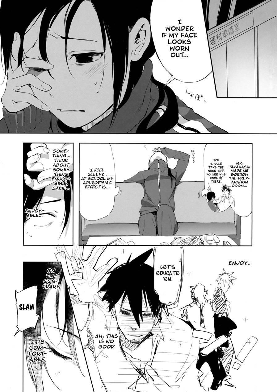 Succubus Sensei Ga Madorondara 1