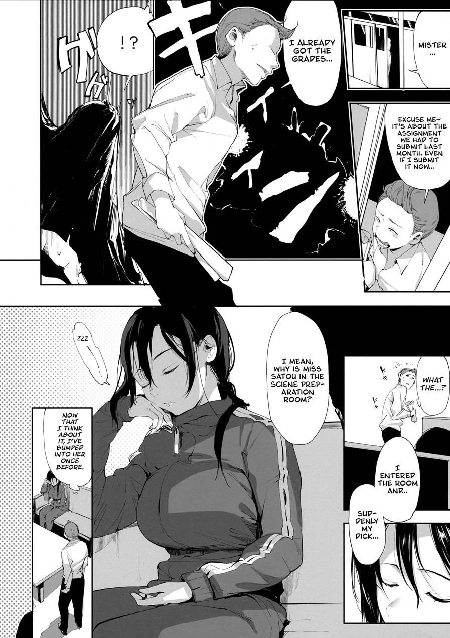 Succubus Sensei Ga Madorondara 1