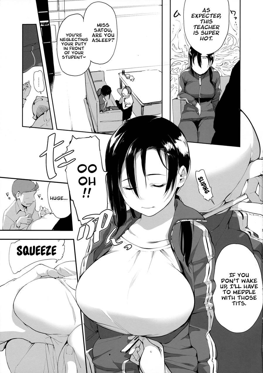 Succubus Sensei Ga Madorondara 1