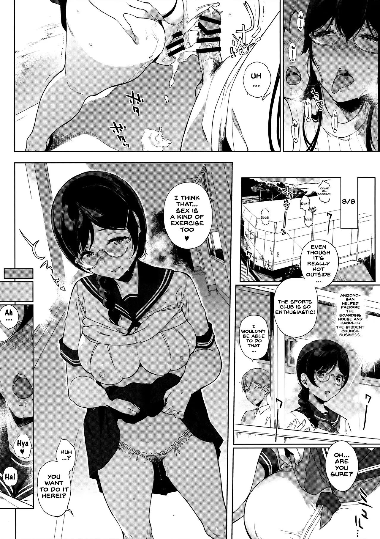 Succubus Stayed Life 10.5