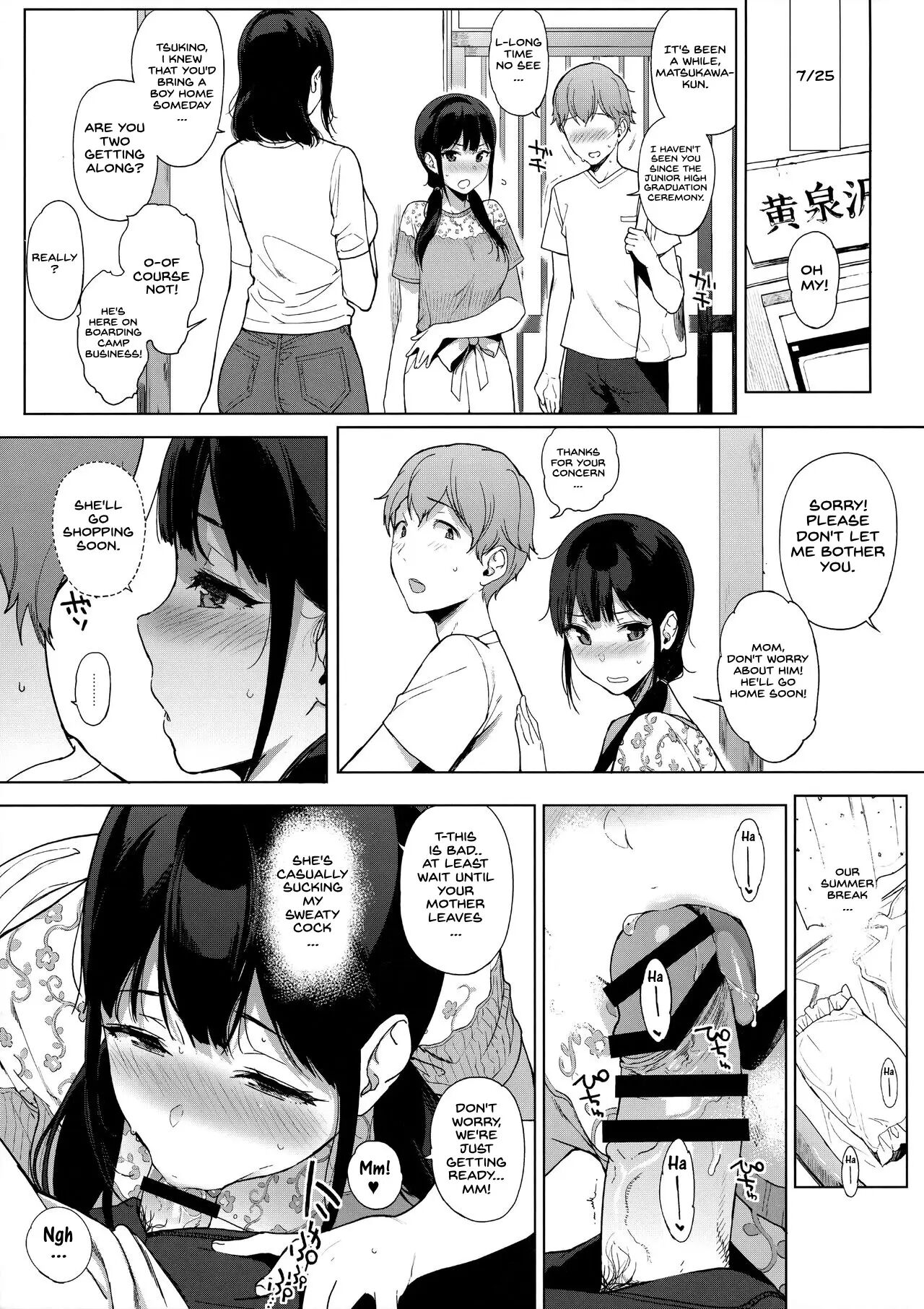 Succubus Stayed Life 10.5
