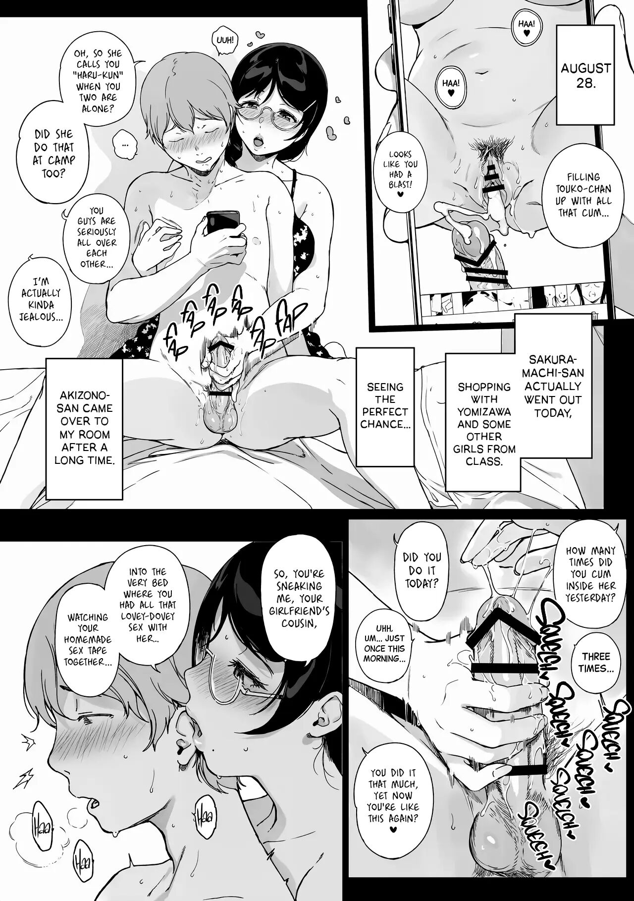 Succubus Stayed Life 10.7