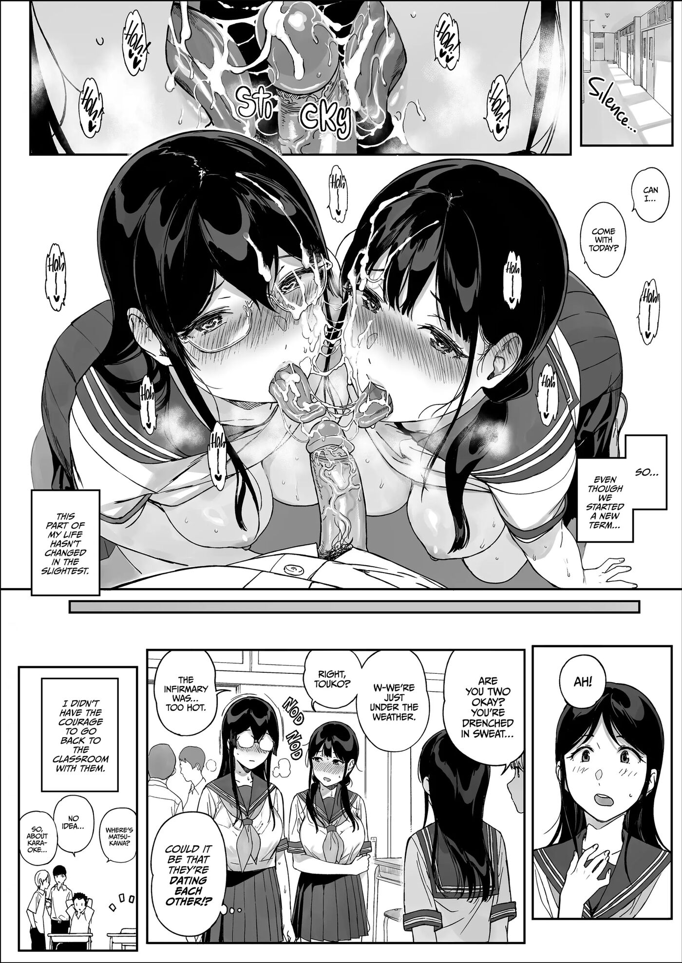 Succubus Stayed Life 11