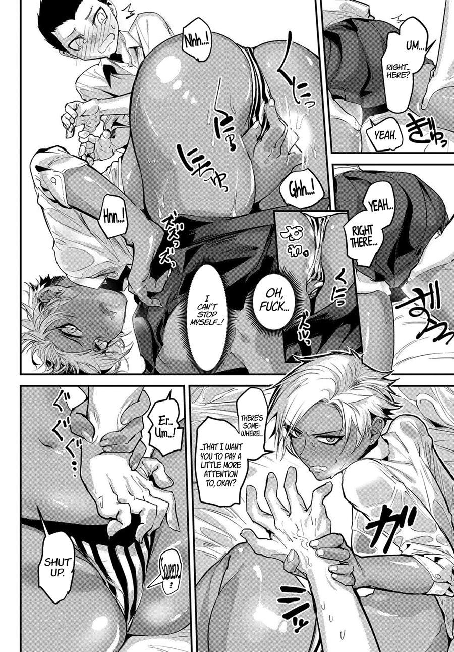 Suckerpunch Switch! 1