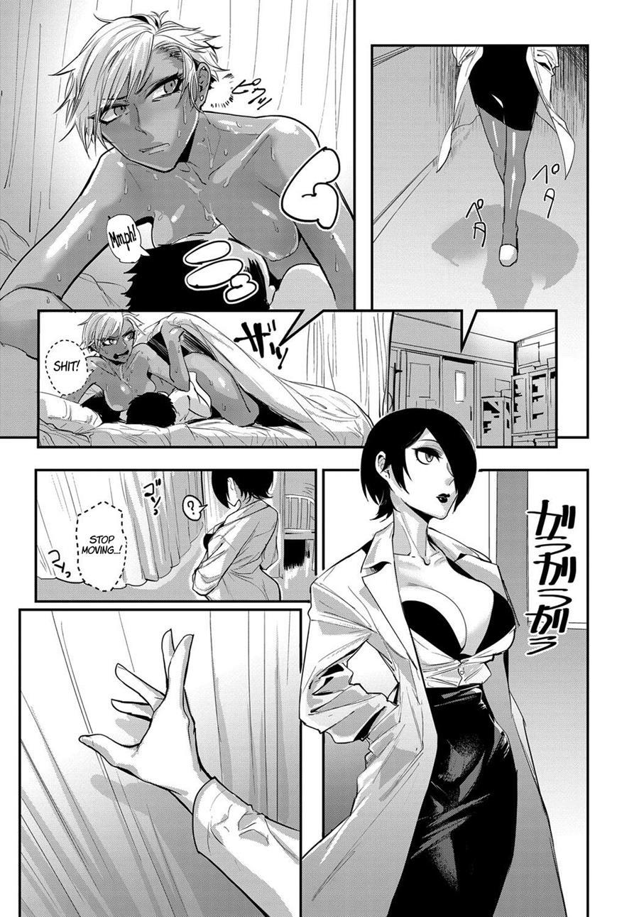 Suckerpunch Switch! 1