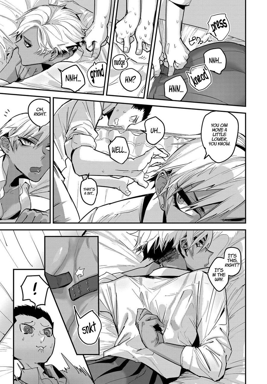 Suckerpunch Switch! 1