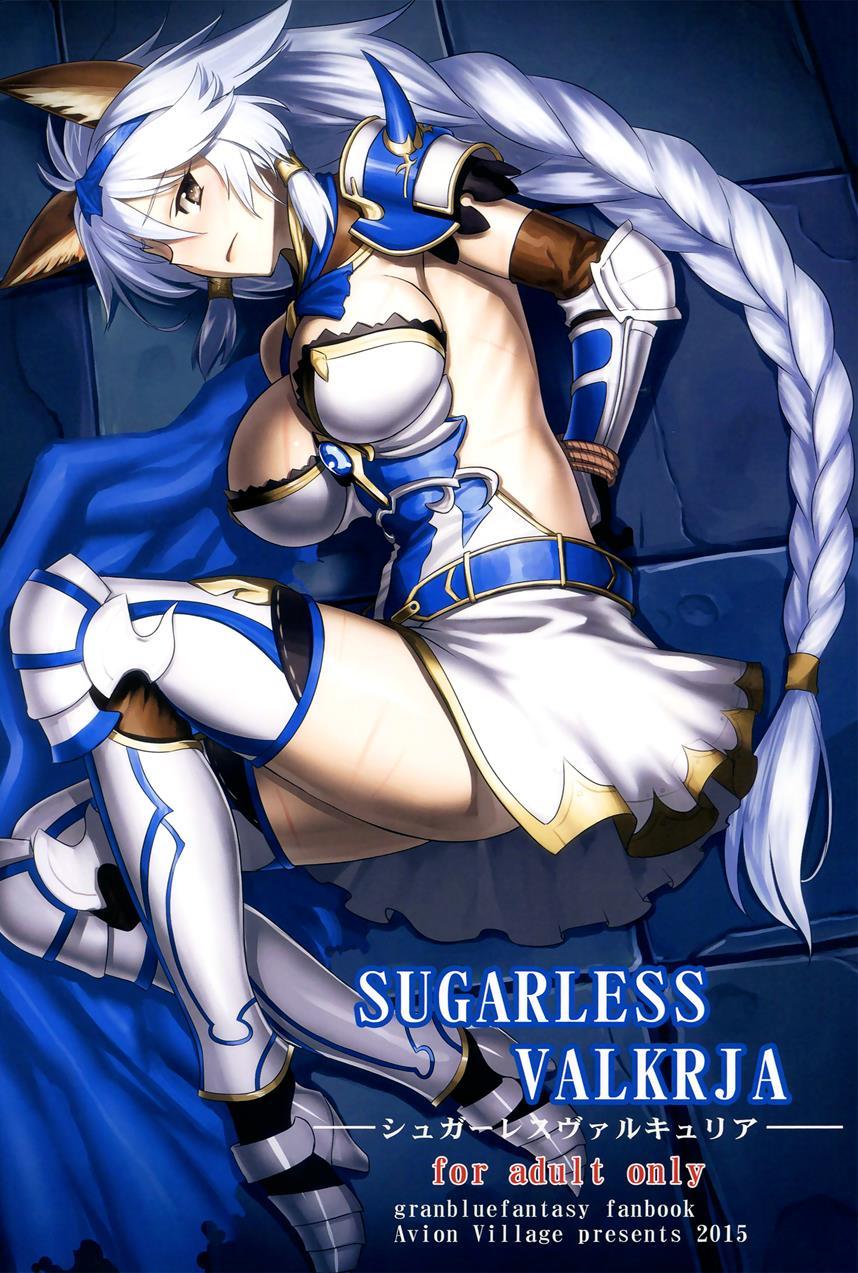 Sugarless Valkrja 1
