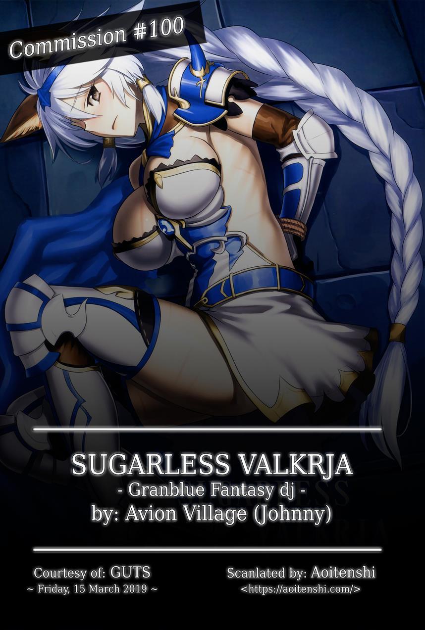 Sugarless Valkrja 1