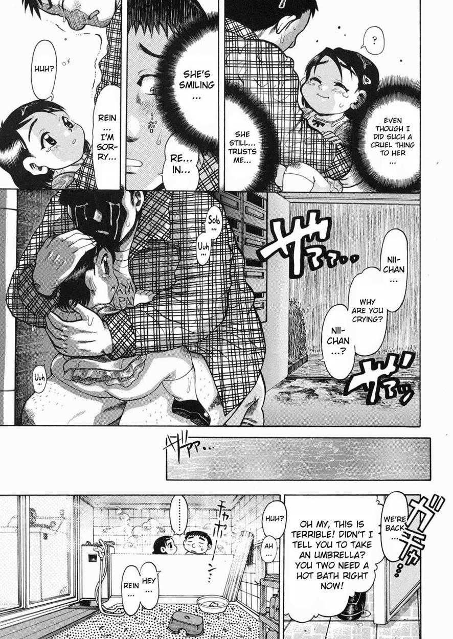 Sugo! Loli 7