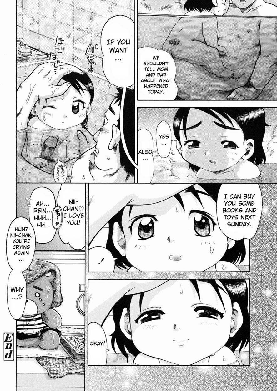 Sugo! Loli 7