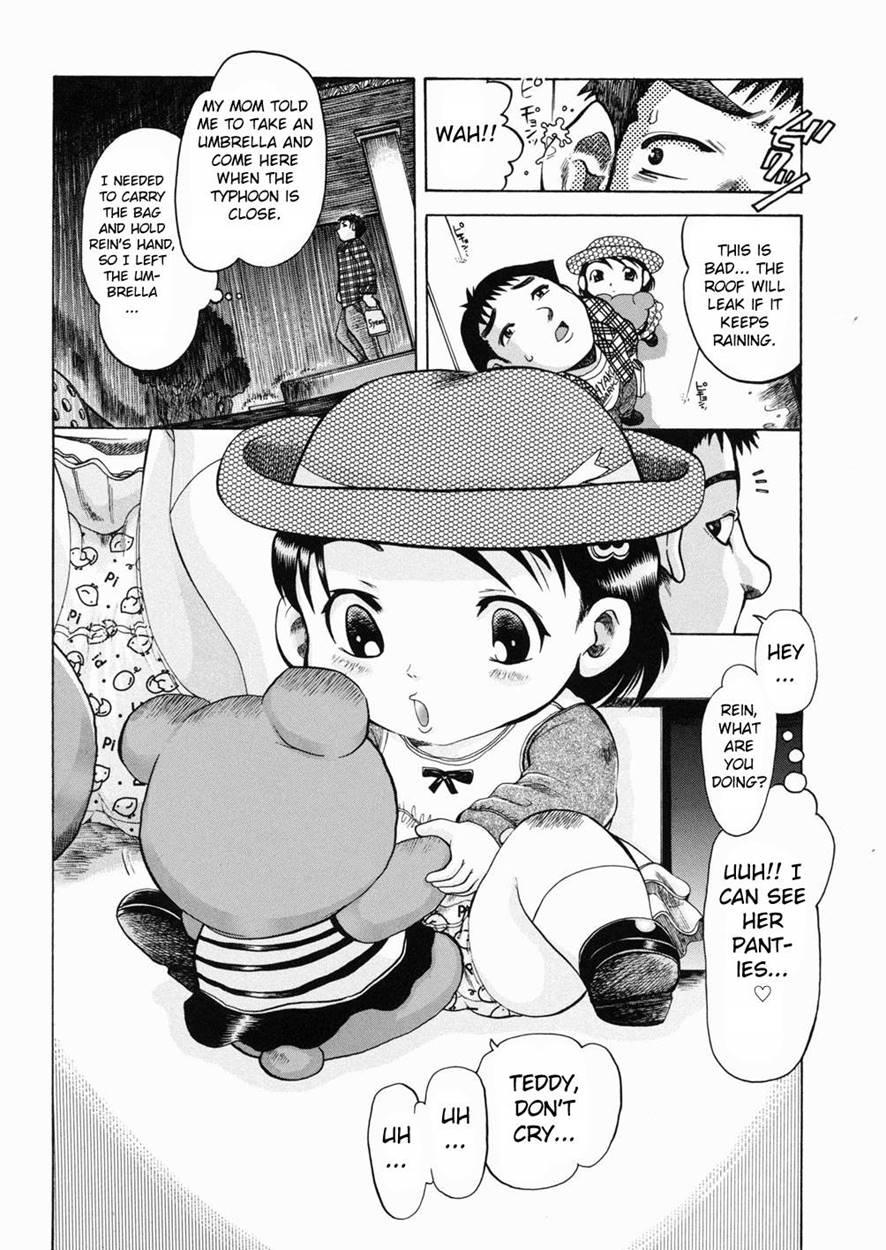 Sugo! Loli 7