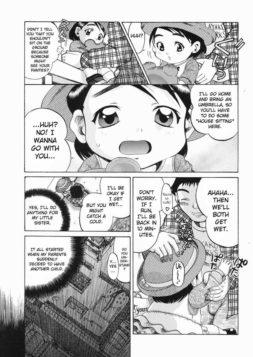Sugo! Loli 7