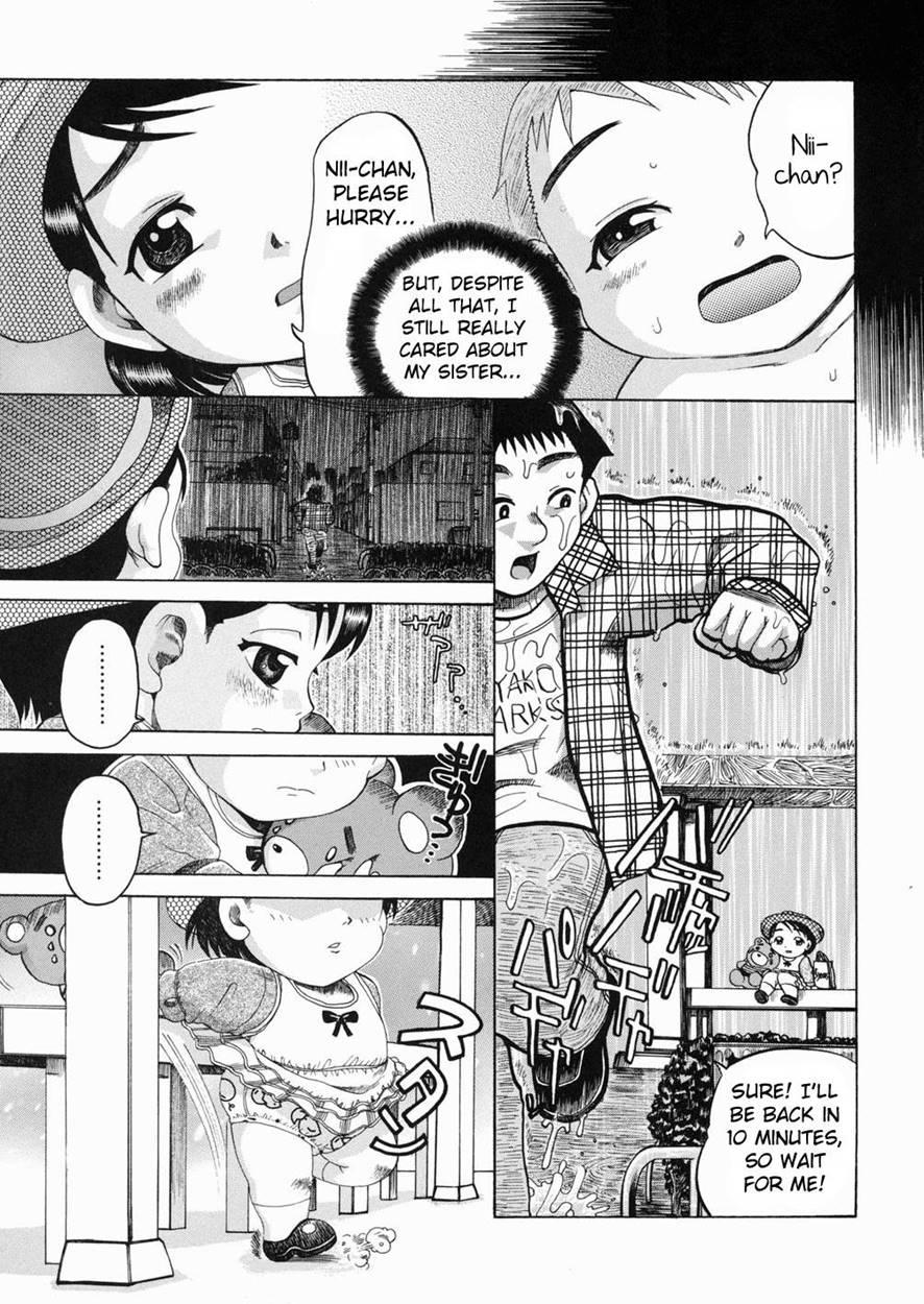 Sugo! Loli 7