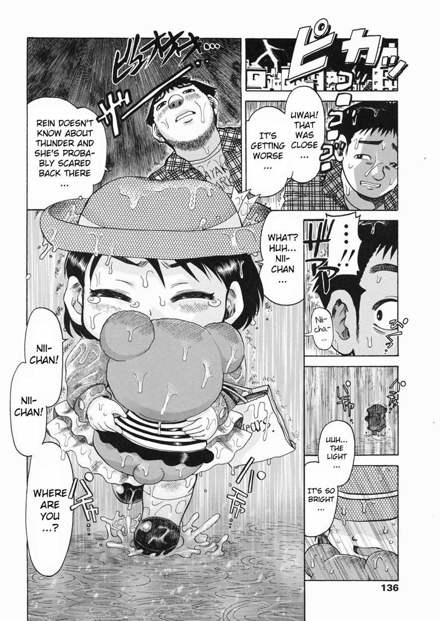 Sugo! Loli 7