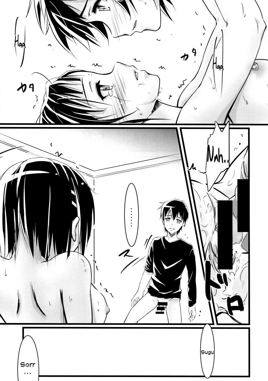 Suguha -kouen- 1