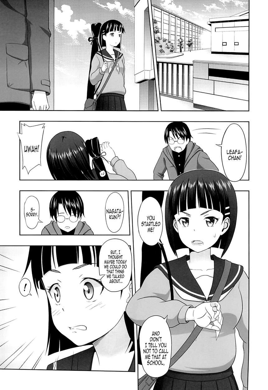 Suguha No Usuusu Na Ehon 2