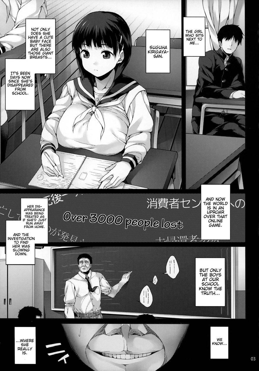 Suguha-chan's Training 1