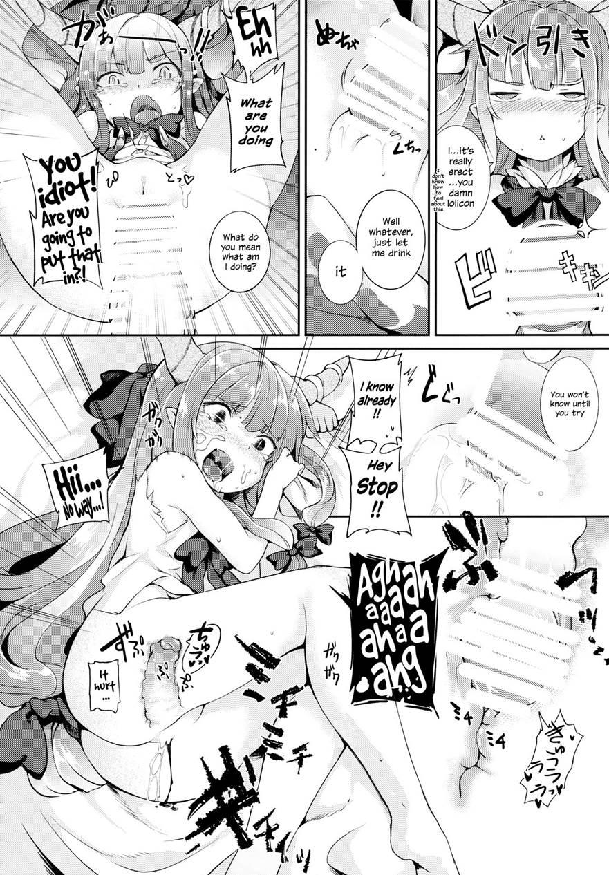 Suika Ni Kinshu Seikatsu Sasete Sexros Suru Hon 1