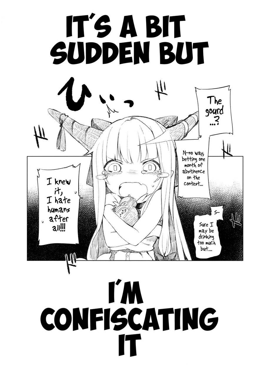 Suika Ni Kinshu Seikatsu Sasete Sexros Suru Hon 1