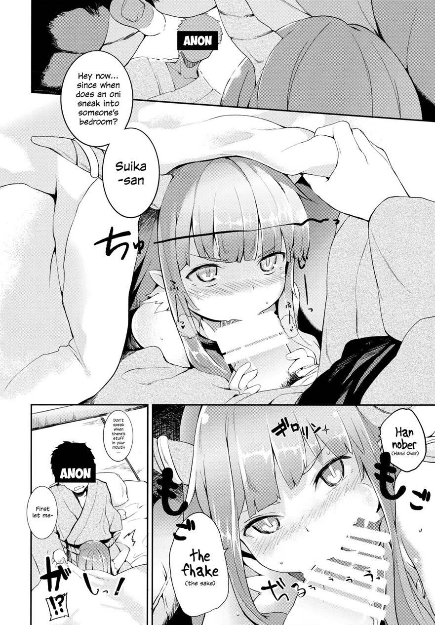 Suika Ni Kinshu Seikatsu Sasete Sexros Suru Hon 1