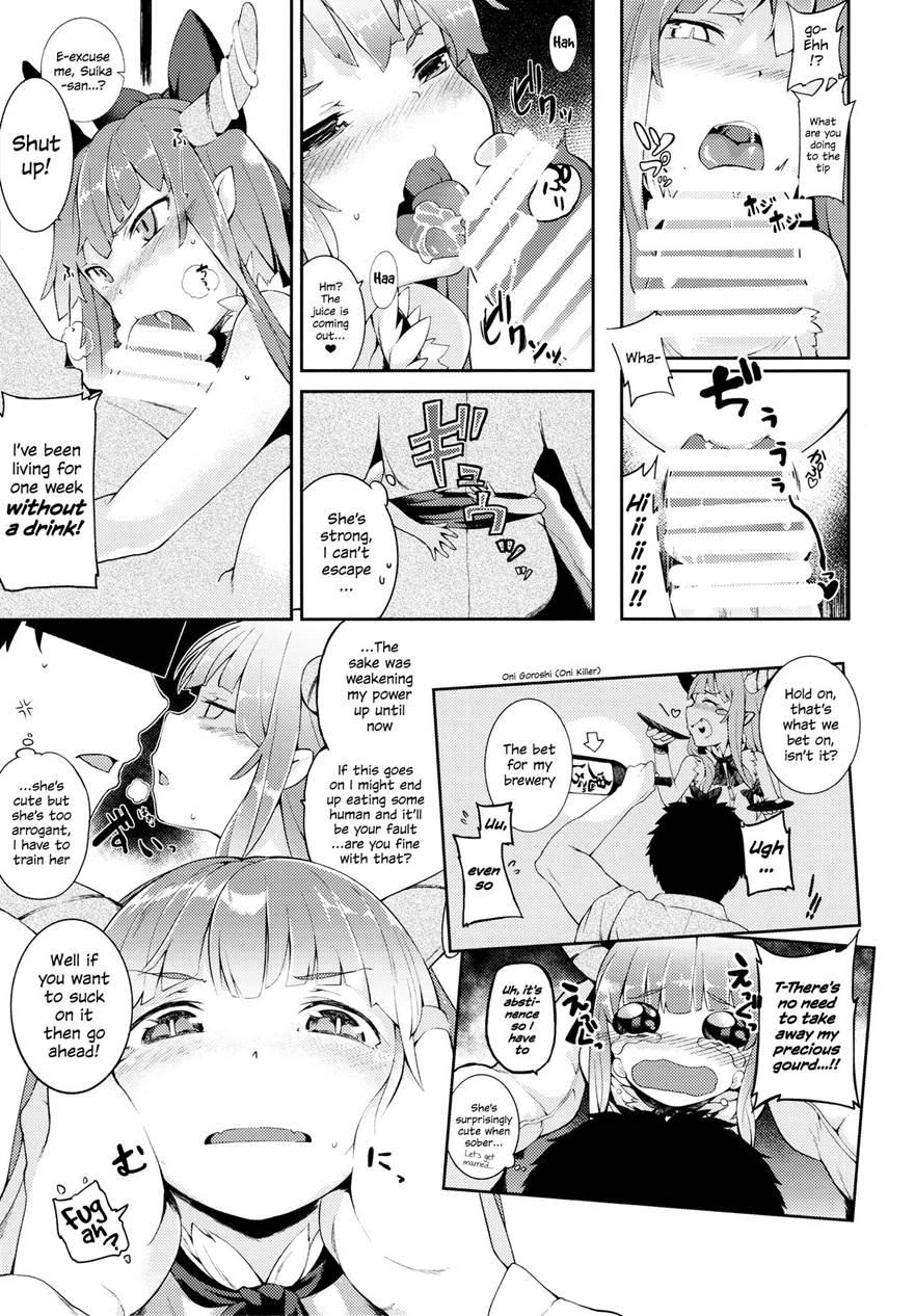 Suika Ni Kinshu Seikatsu Sasete Sexros Suru Hon 1