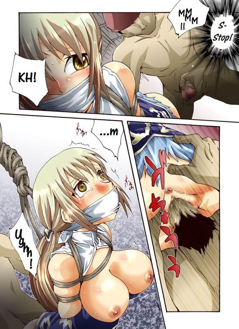 Suiki Kagobaku ~hobaku Sarete~ 1