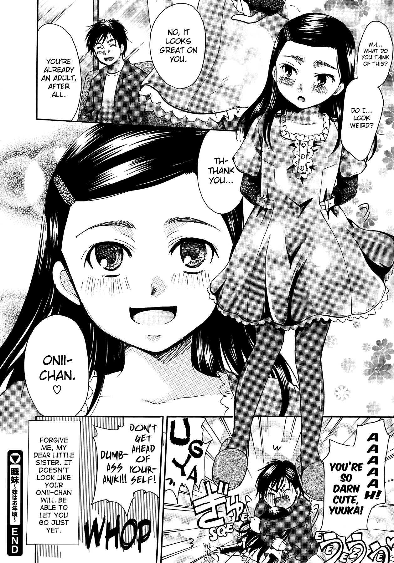 Suimai 1