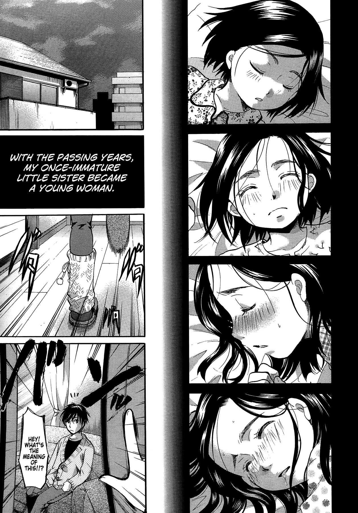 Suimai 1
