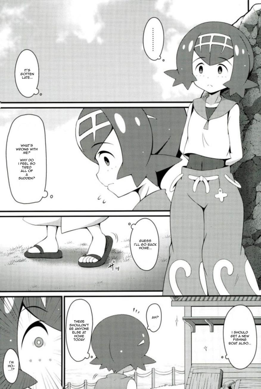 Suiren-tachi Ni Tsuraretai 1