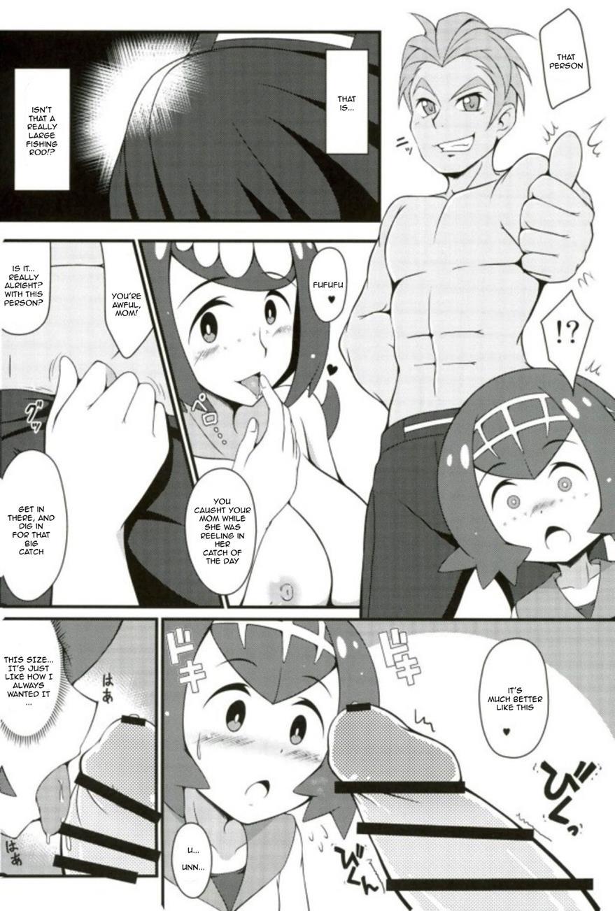 Suiren-tachi Ni Tsuraretai 1