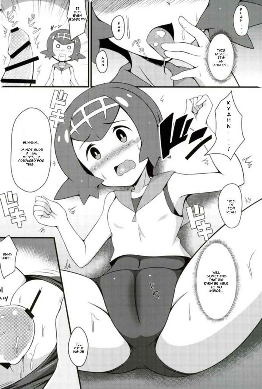 Suiren-tachi Ni Tsuraretai 1
