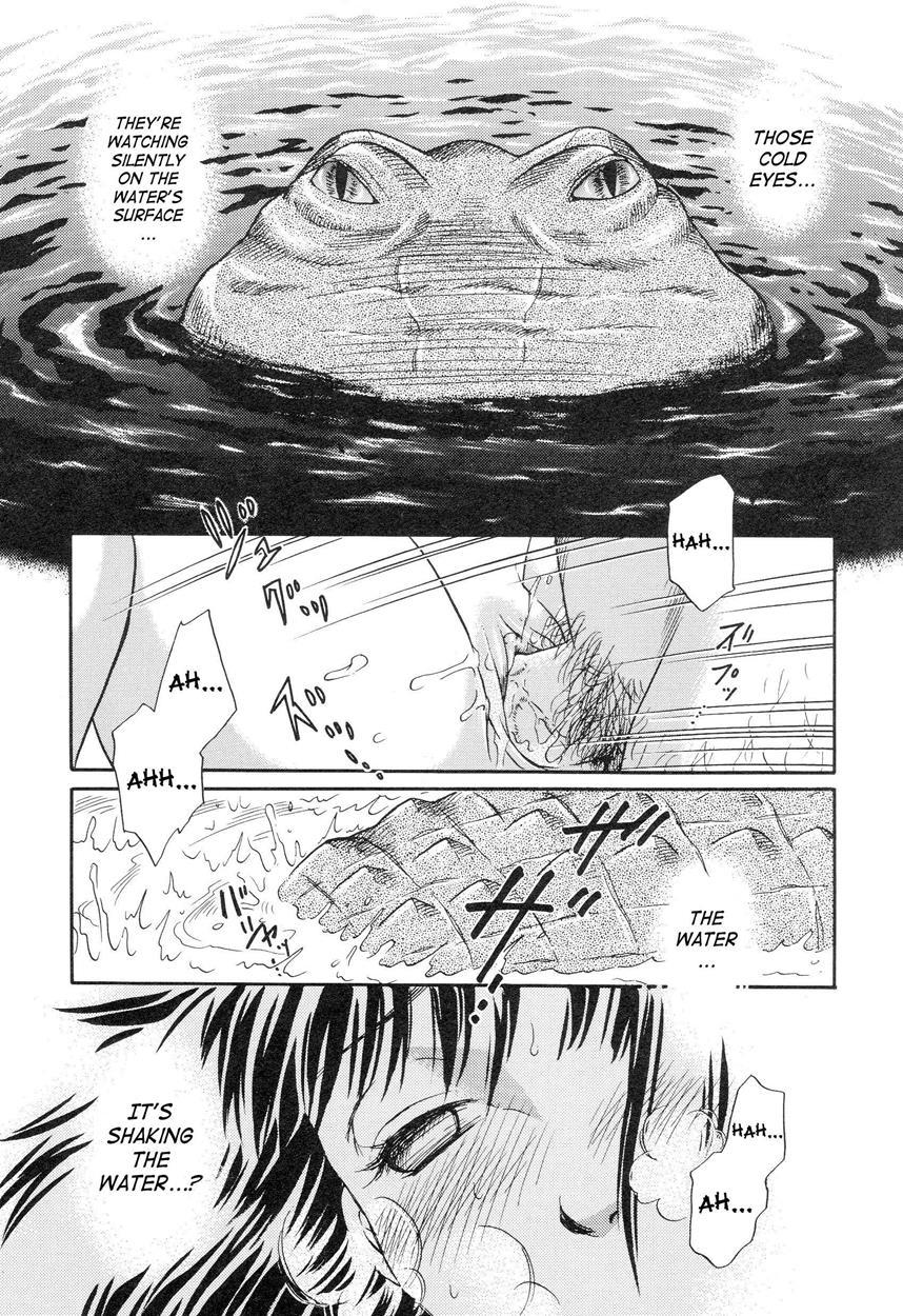 Suishin 1