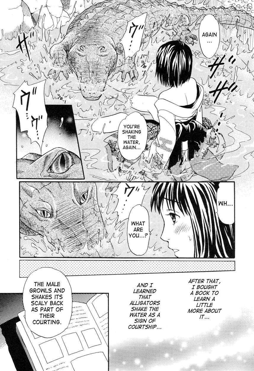 Suishin 1