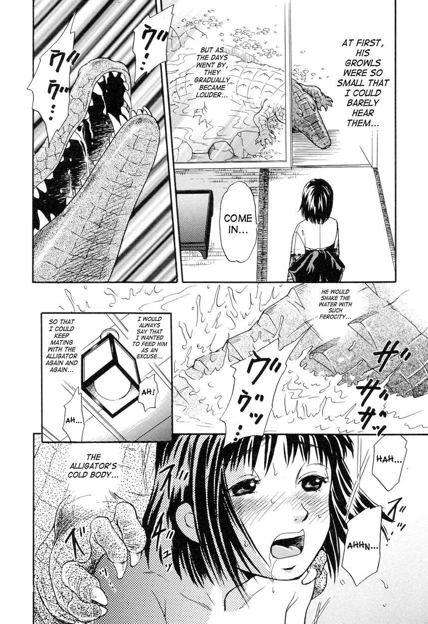 Suishin 1