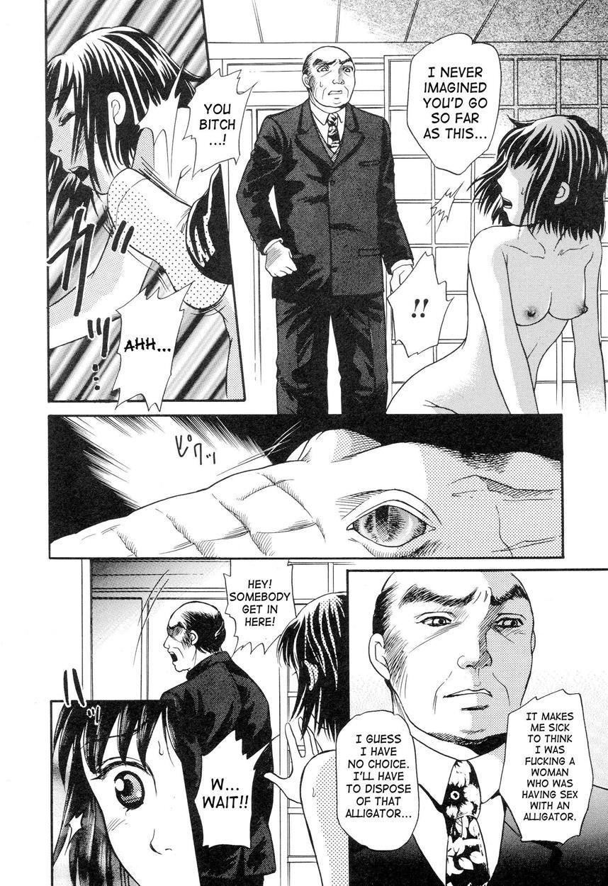 Suishin 1