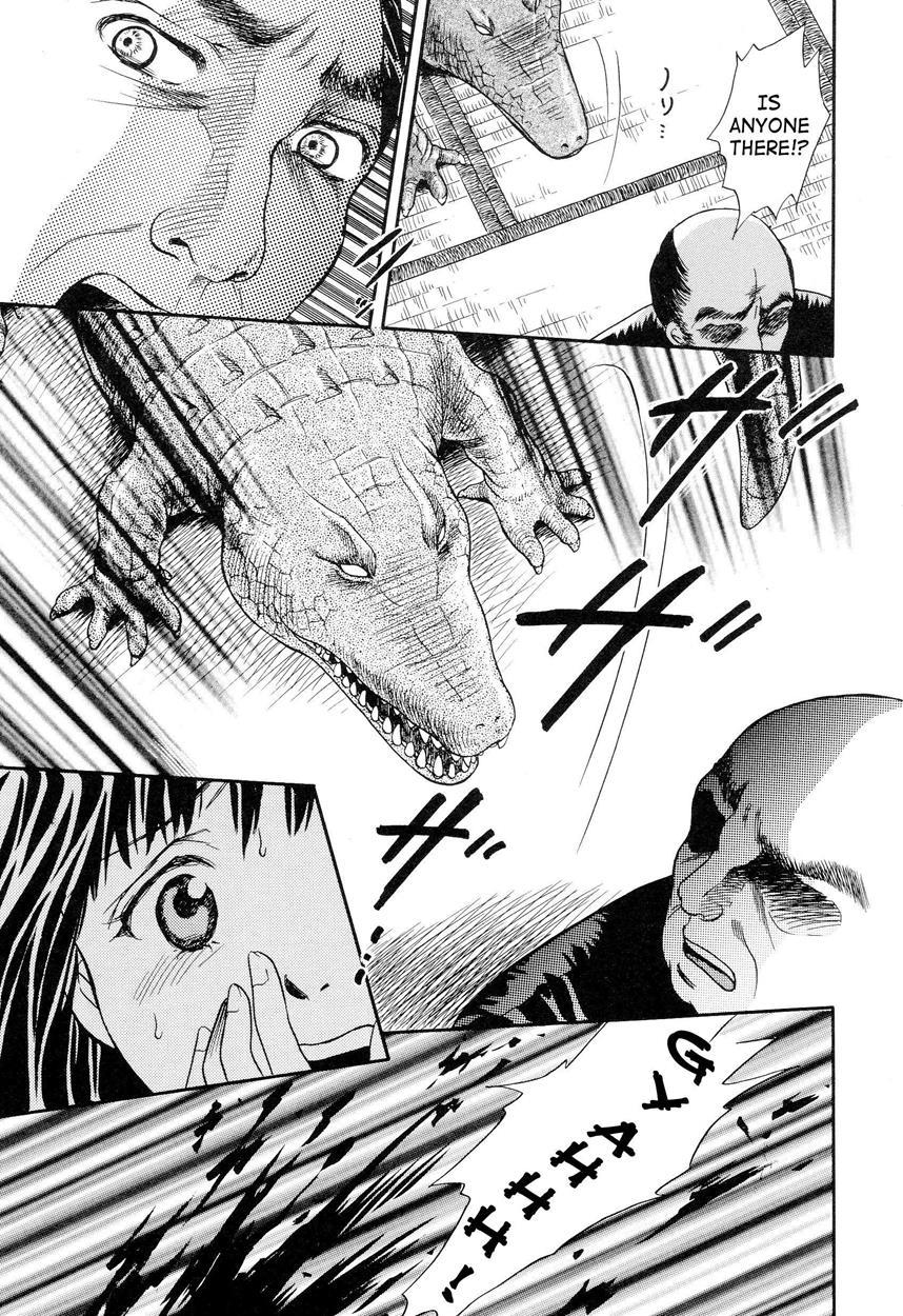 Suishin 1
