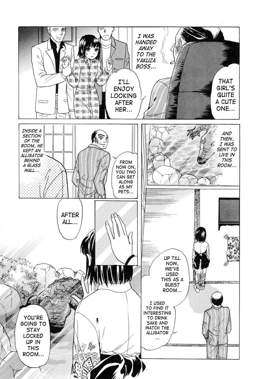 Suishin 1