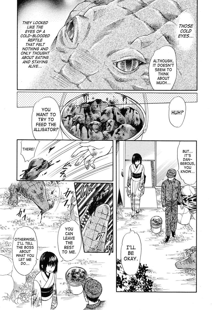 Suishin 1