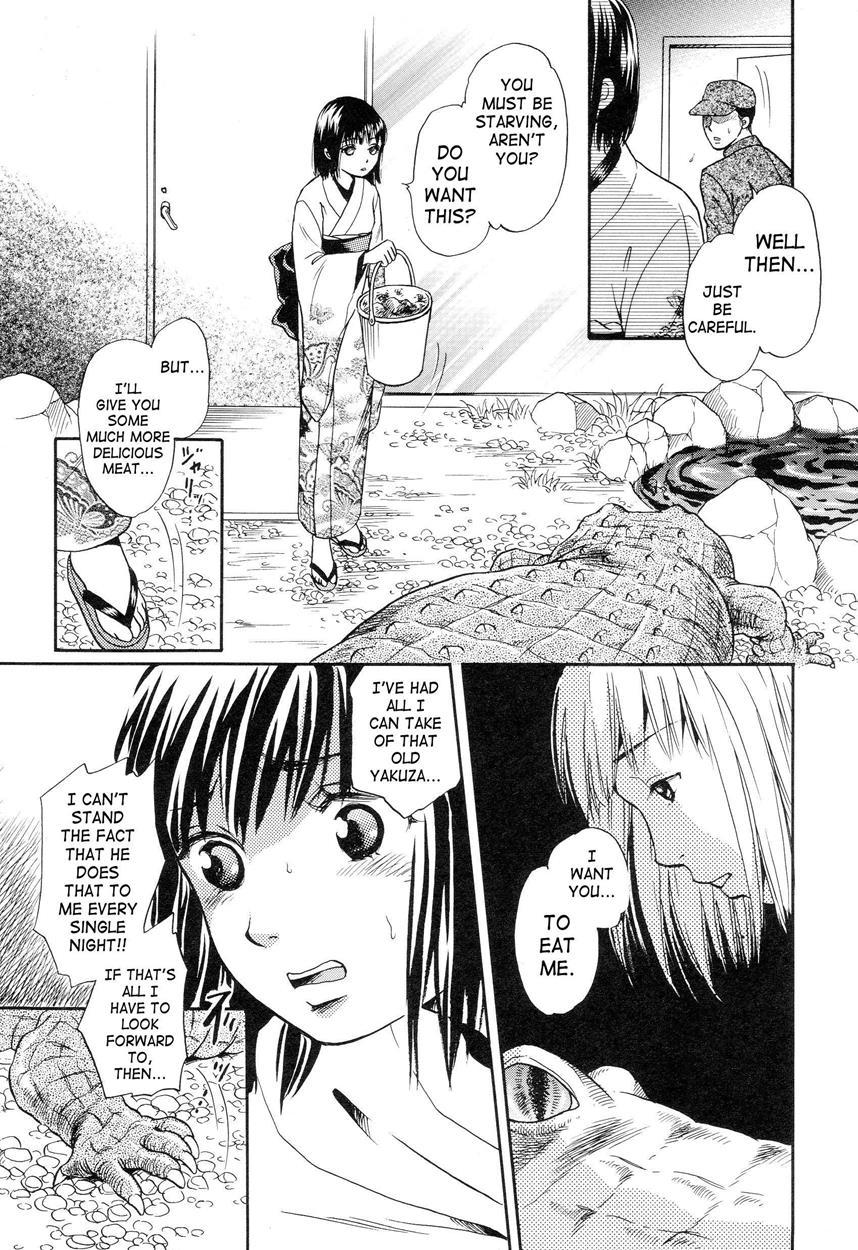 Suishin 1