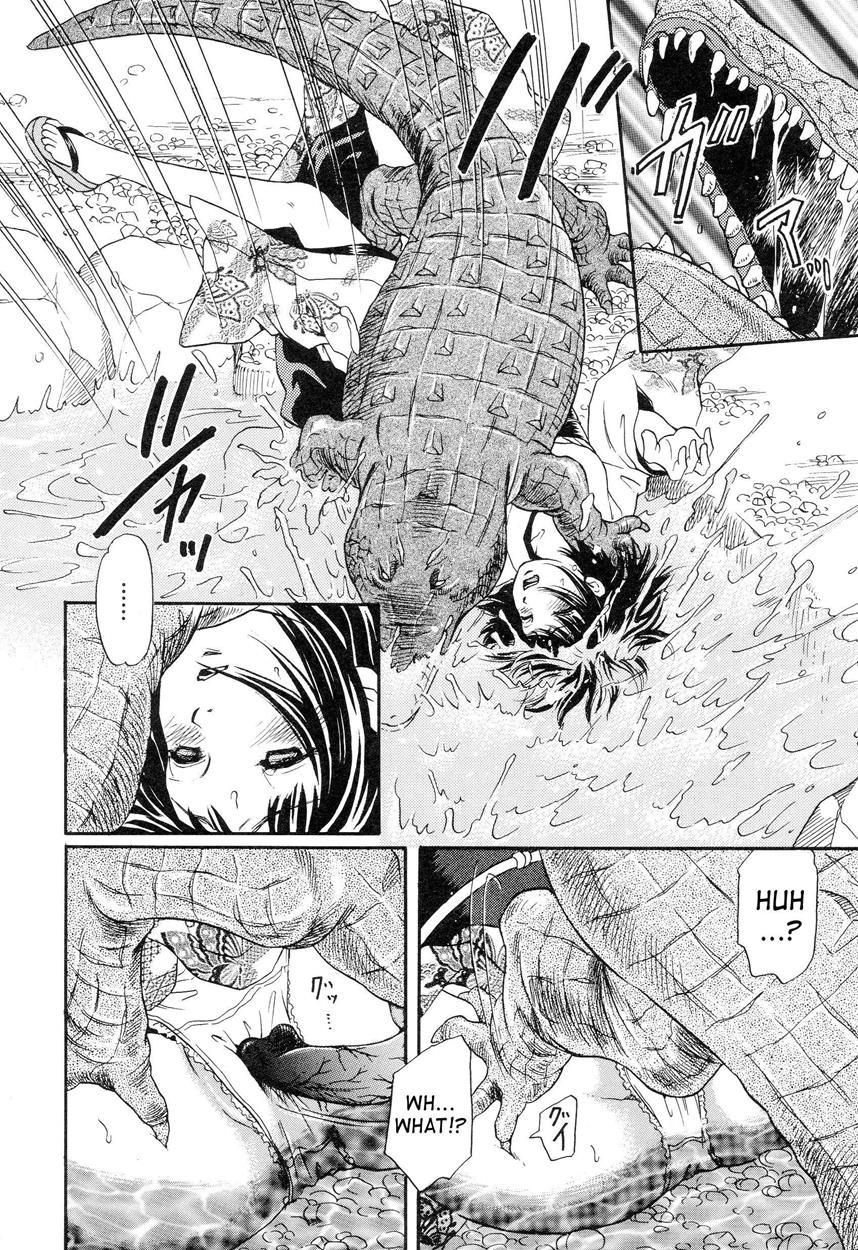 Suishin 1