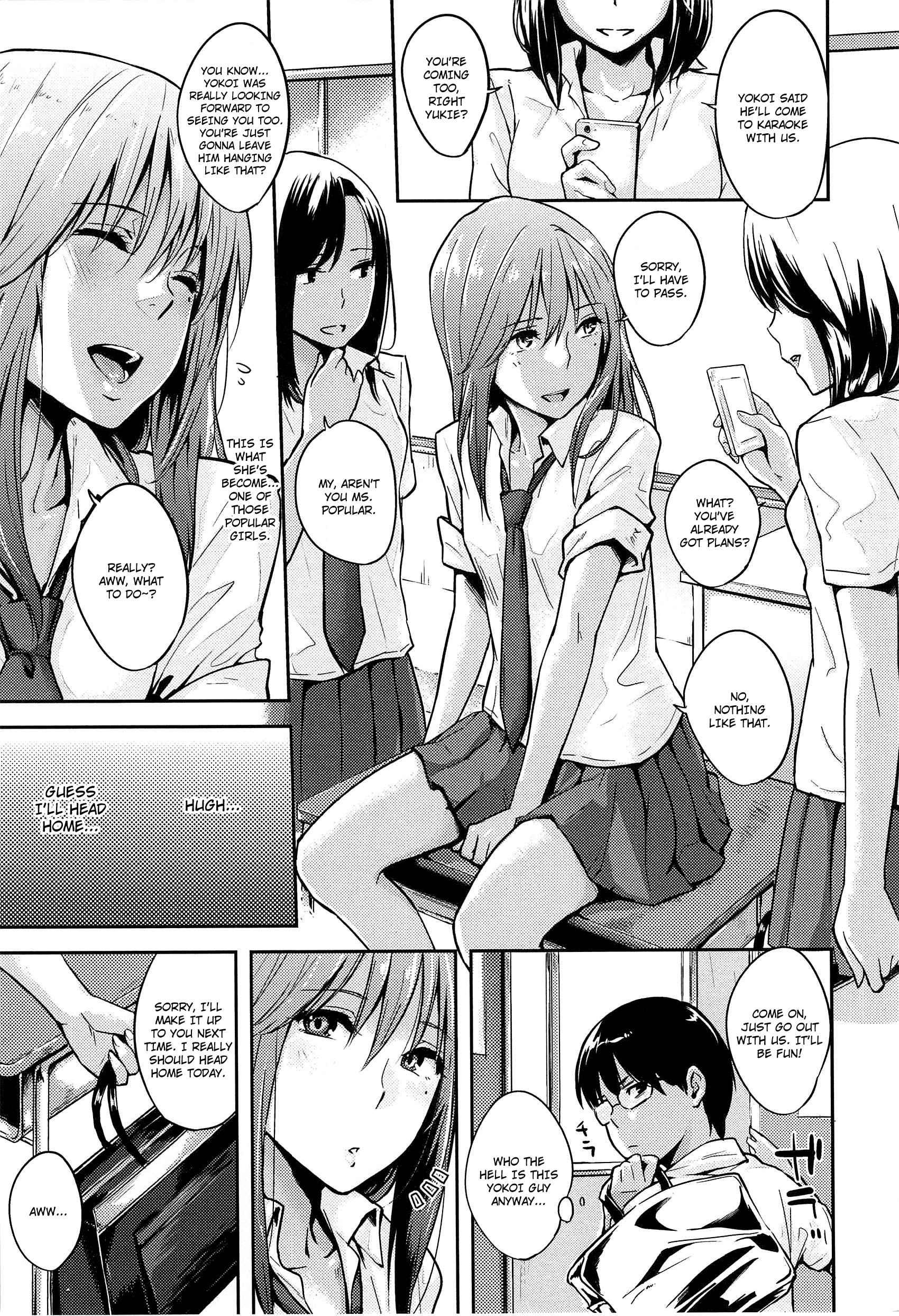 Suki Darake 1