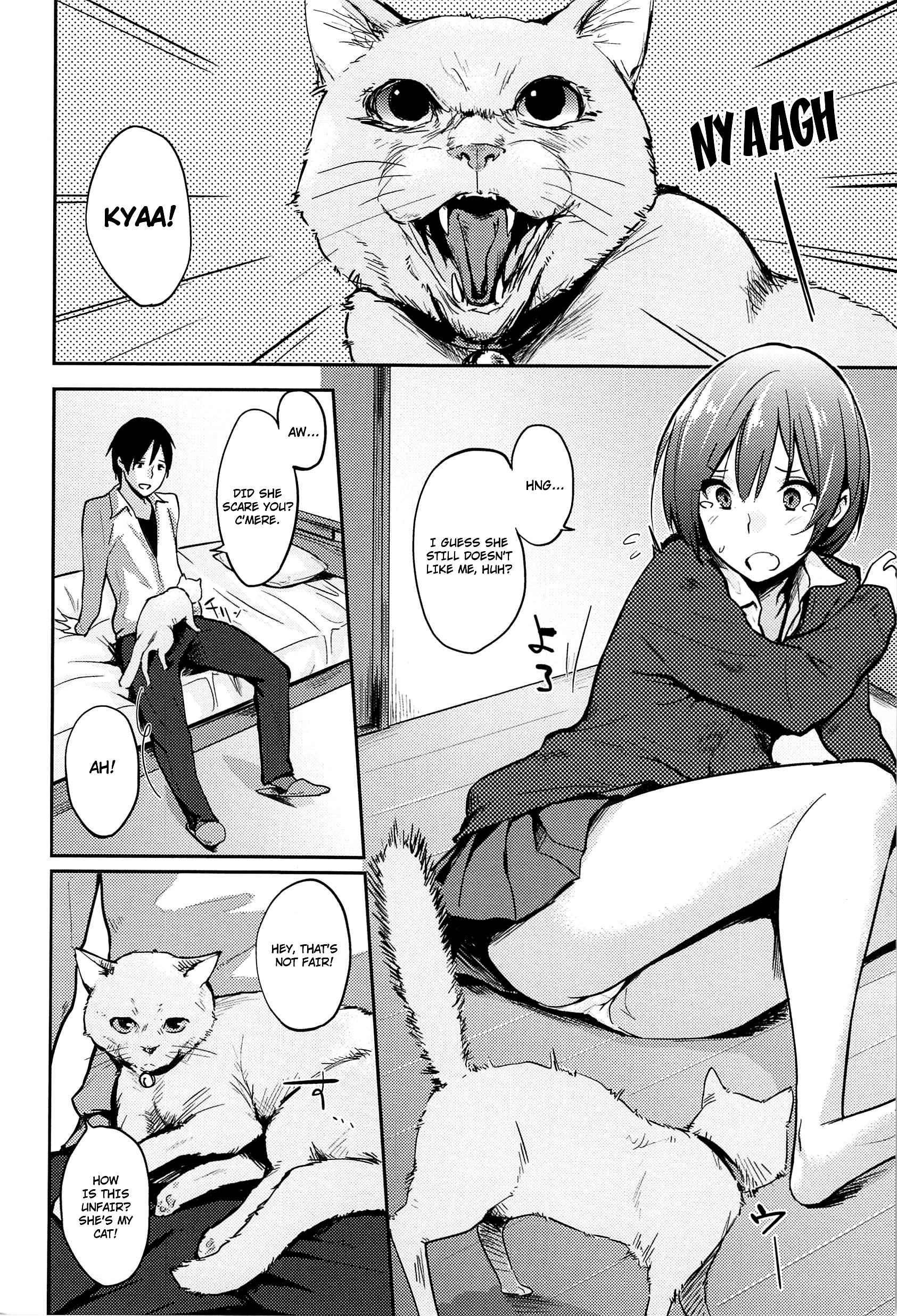 Suki Darake 1