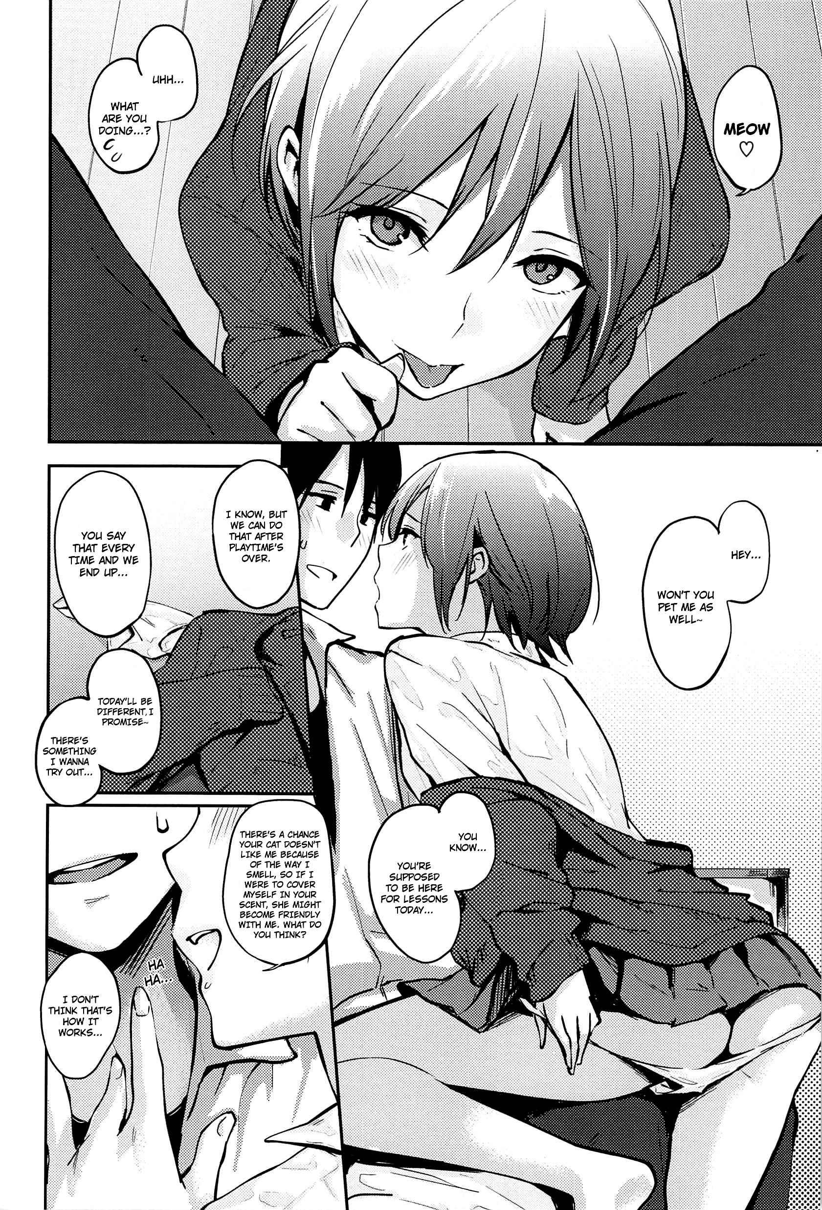 Suki Darake 1