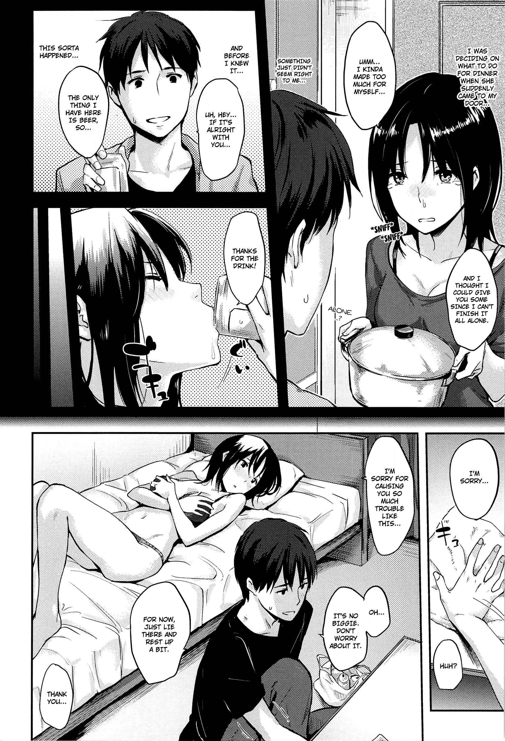 Suki Darake 1