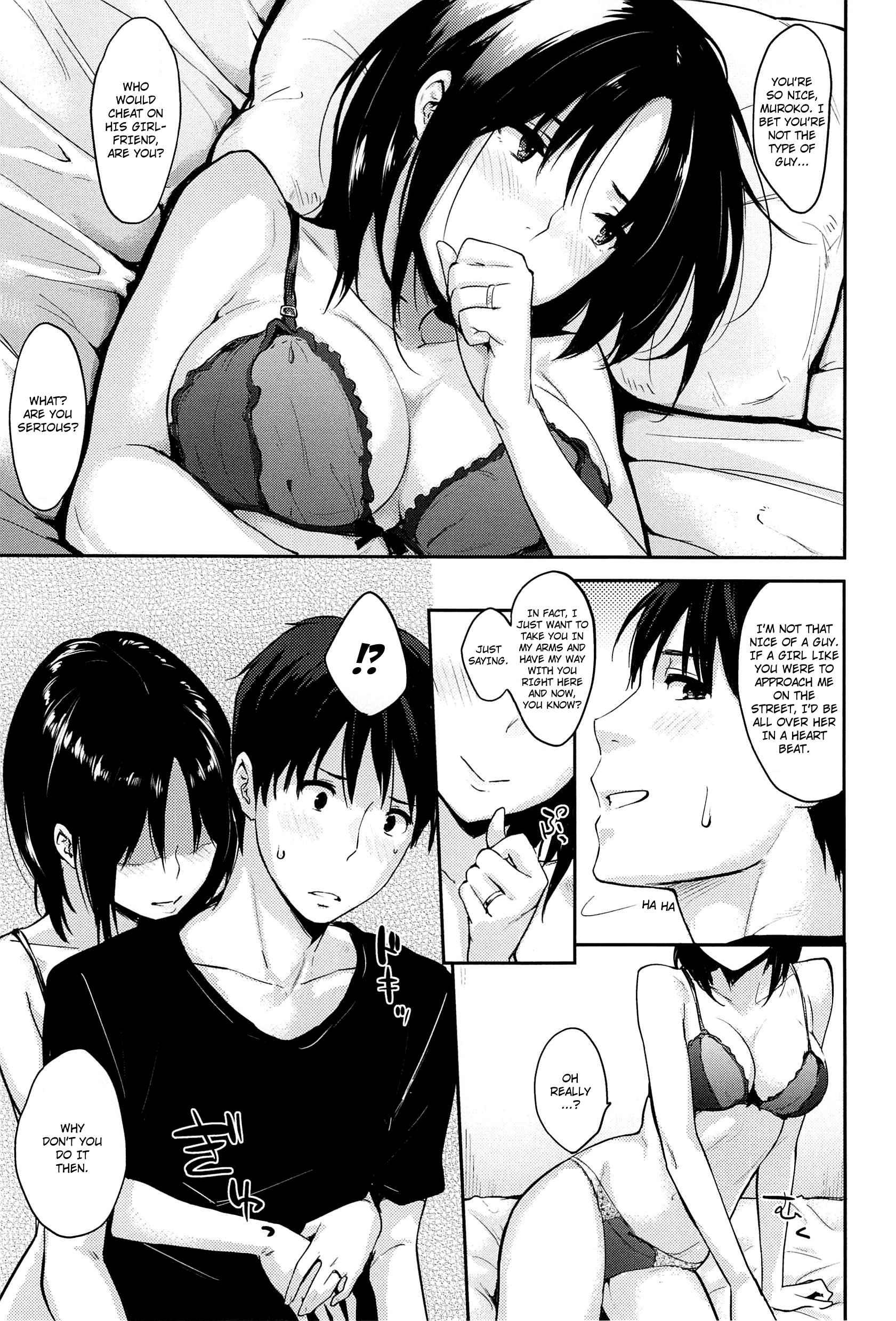 Suki Darake 1