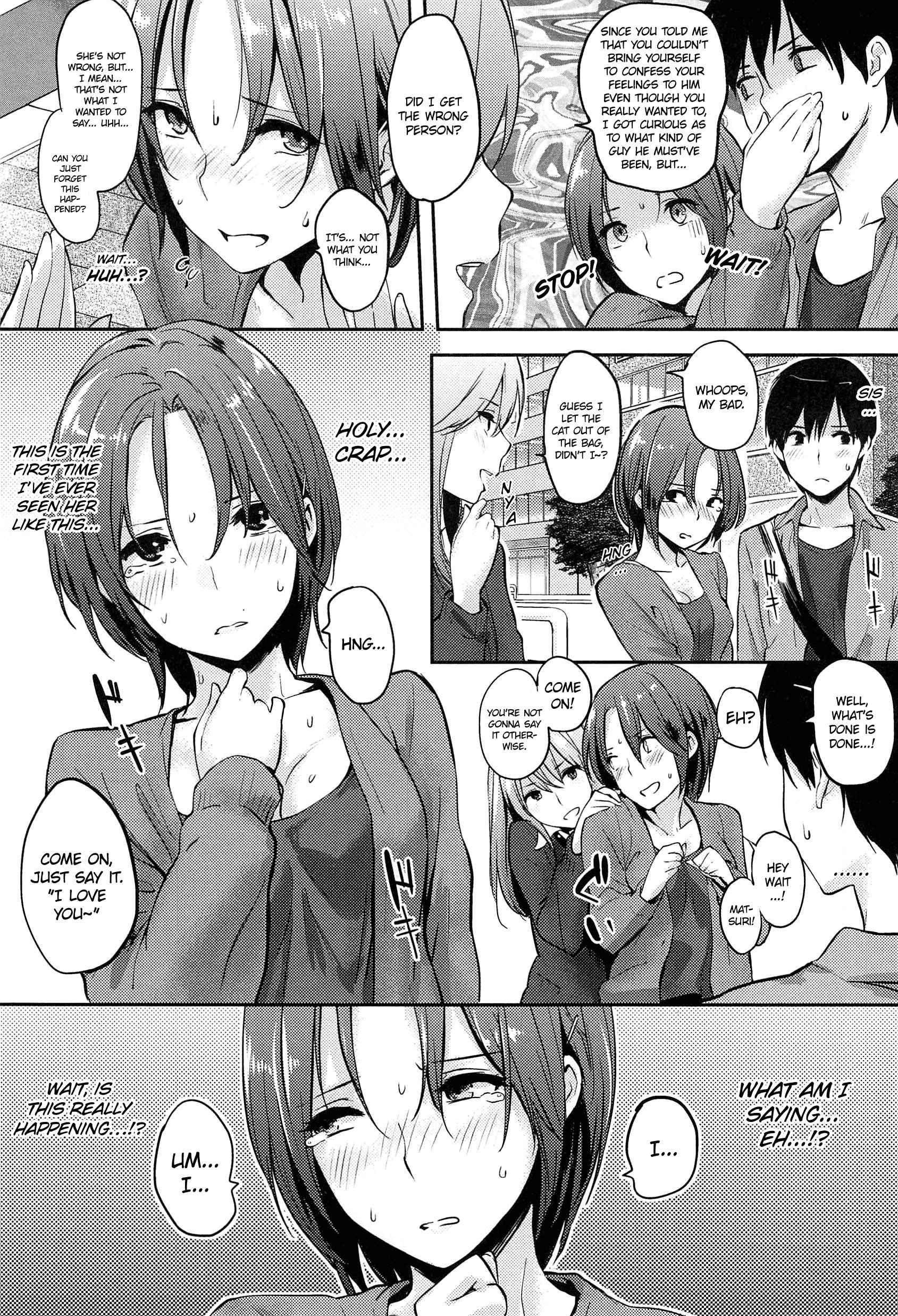 Suki Darake 1